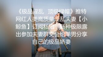 极品颜值小嫩货美少女【狗花】，温柔甜甜的声音，撩起衣服小露逼逼非常诱人，风流骚话诱惑网友