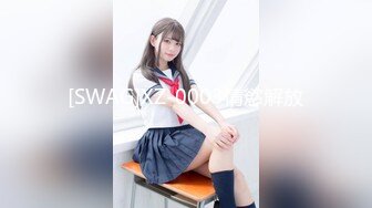 SWAG Kaori Sakuraba 新婚。但她發現丈夫出軌了。她來找我們是為了報復他，在旅館裡遇到一個陌生人做愛