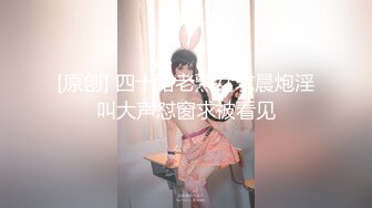 極品美乳空姐女友到我家作客.把她壓在化妝台狂操內射