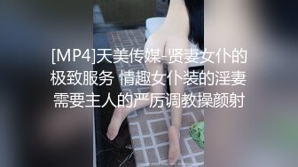 【新速片遞】&nbsp;&nbsp;眼镜大叔趁老婆不在家赶紧把麻将馆认识的少妇带回家啪啪完美露脸[100M/MP4/23:46]