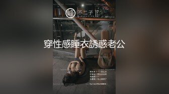 03年某211大学母狗，特别喜欢被操菊花，最后内射