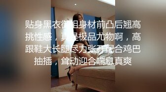 【云盘泄密】高颜值美女同事的私密生活被曝光