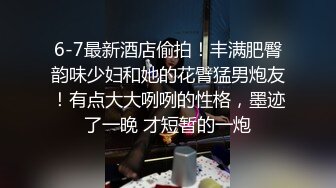 【小朋友呢呢】可爱眼镜学生妹，校花反差婊，极品，粉嫩多汁，水汪汪的蝴蝶逼 (7)