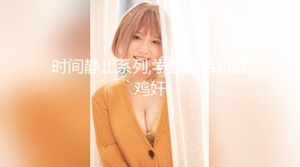 〖juju〗极品母狗人妻绿妻大神淫乱盛宴，皮肤白皙长腿细腰美妻多P 被当母狗一样的操，端庄优雅娇妻极度淫骚2 (10)