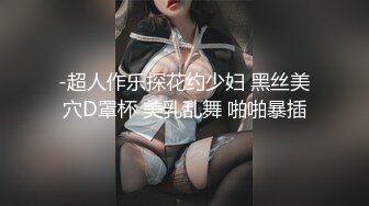 拥有美白巨乳的诈欺女骗子❤️被抓到后带去旅馆 多P轮姦中出制裁