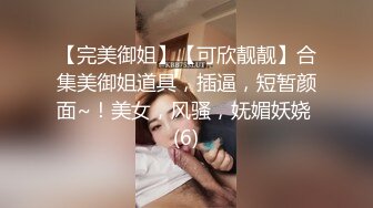 伪娘裴裴,勾引到乖巧小奶狗弟弟啪啪玩