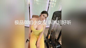 SWAG 前男友发现我是swag主播，还叫我出来当面藏要求我找姊 莎莎