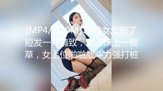 商场女厕全景后拍多位小姐姐尿尿各种美鲍一一展示2 (3)