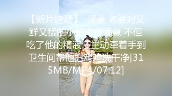 星空传媒 XKTC-034 算计兄弟让他老婆成为我的女人