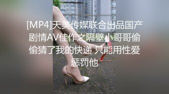 一边看电视一边操小女友