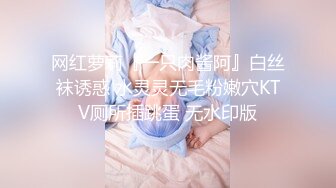 黑客监控拍女留学生被洋男友狂干，射完事后再洗个鸳鸯浴