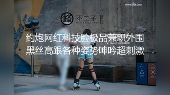 是她勾引我的，不要怪我