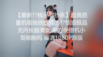 [MP4]國產AV 天美傳媒 TMG087 淫蕩媽勾引兒子的同學 白熙雨