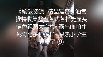 onlyfans 唯美伪娘TS【pigmananal】 超级假屌插菊 solo自慰 拳交一步到胃【368V】 (5)