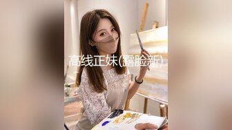 性感女神 妲己 浅灰色吊带连衣长裙 晶莹剔透雪峰美臀体态更为娇艳欲滴[64P/581M]