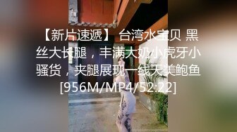 渣女小太妹跟小哥酒店开房啪啪，全程露脸被小哥压在身下暴力抽插，无套激情上位猛干，浪叫呻吟不断精彩刺激