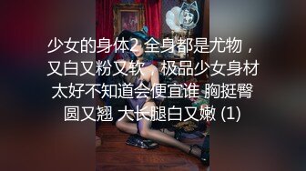 [2DF2] 【熟女爱好者】有轻微m向的大奶骚妇与情夫做爱自拍 讲述自己和儿子的淫荡经历 对白精彩不要错过 - [MP4/254MB][BT种子]