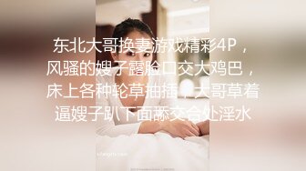 【小天娱乐】清纯校园长腿女神，大三学妹下海兼职，一顿输出妹子累瘫了，爽得终身难忘