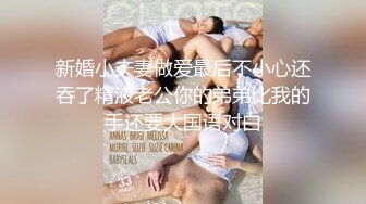 放肆的女炮友