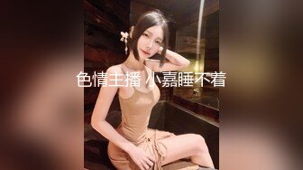 【重磅核弹】，查小理新收纳的颜值母狗，【桃桃丸子】VIP福利，各种露出屌爆了，强烈推荐