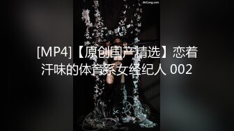 大神西门吹穴专属蜜尻玩物 黑丝蜜臀湿滑鲜鲍 紧紧吸吮肉棒榨汁 爆浆嫩穴