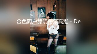 街边搭讪兼职巨乳人妻 带回酒店无套爆操内射