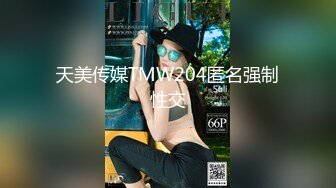 [MP4/ 1.04G] 女神级清秀苗条小姐姐约到酒店，身穿一袭性感连衣裙，娇小玲珑笔直美腿揉搓舔吸