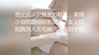 天气变凉了，记得穿黑丝