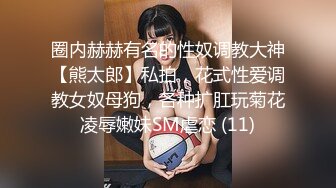 亲身体验巨爽口交！可以让女朋友学习一下实在太骚『此女方式看简阶』