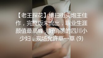 (广州)比起思念 秋天更适合做爱