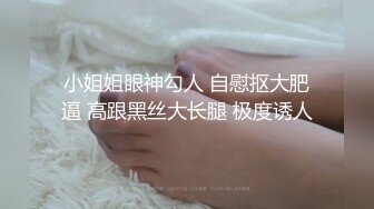 嫖妞达人城中村体验『50到100的小巷子爱情』随便操个快餐站街女 一顿操作猛如虎 定睛一看原地杵 一个姿势怼到射