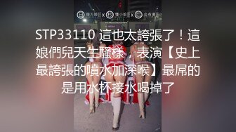 珠海美腿玉足小姐姐推特网红LISA私拍完~龟责榨精裸足丝袜推油精射 (12)