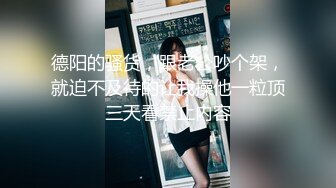 翻车王伟哥花了4000元撩到个被家暴离异正好来月经的漂亮美女技师宾馆开房