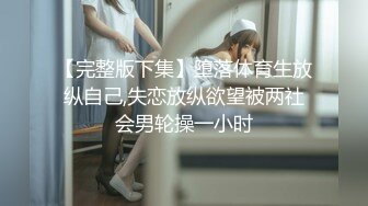 女朋友的妈妈 三浦恵理子