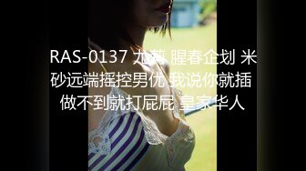 国产AV 天美传媒 TM0072 备胎超人成功上位 叶梦语