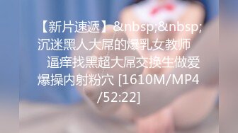 扣扣传媒 QQCM-005 杏眼含春顶级女神▌淑怡▌前女友婚后出轨 现任无能 前任中出精液从蜜壶淫靡流出