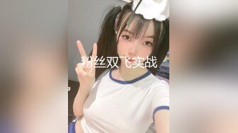 三月最新私房大神极品收藏 商场女厕后拍 极品美女