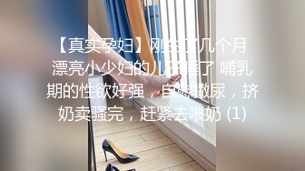 ✨【轻度猎奇】高颜值日本气质素人少妇「mari wam」OF露脸私拍 反差美人妻沉沦精液地狱【第一弹】[4.9GB/MP4/1:53:43/RF]