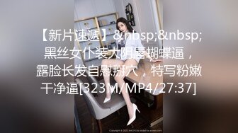 最新订阅流出，露脸才是王道！OnlyFans极品巨乳女神【yuzuto】私拍，女人味十足大波美鲍，完美炮架子 (3)