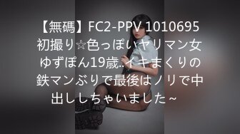 星空传媒XKVP046巨乳女教官惨遭变态男迷晕