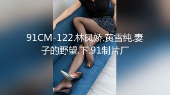 IPX-238 (中文字幕) 生意気メイドの上から目線小悪魔SEX Gカップ巨乳萌っ子がボクをマ○コでハメ管理 桜空もも