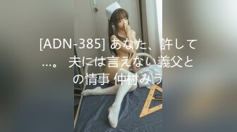 BJ薄荷230827-10