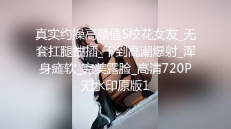 漂亮美女主播鄰家貓貓0108一多自慰大秀 身材也很不錯 奶子很挺 自慰插穴很是淫蕩