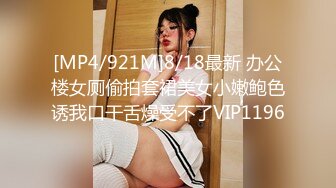 [原創錄制](sex)20240127_极上串刺