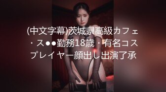 [MP4]公厕调教啪啪操美腿乖乖女 无套激情抽插 趴下内内穿衣服直接操