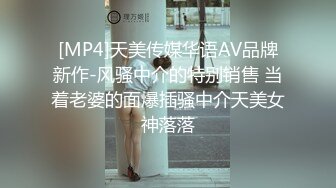 矮胖酒店约操黑裙小骚货迫不及待撩下内衣揉奶