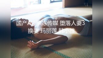 【新片速遞】 《大佬重购㊙️稀缺资源》禅狱工作室-抗拒者系列之狗笼重生，漂亮美早子捆绑吊起大黑牛初喷，高清1080P无水原版[2040M/MP4/56:37]