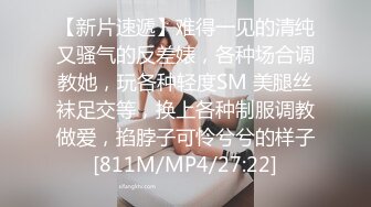 00后大圈美女，神似迪丽热巴，佳人黑丝，干得秀发凌乱