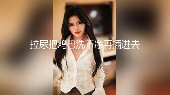 【新片速遞】&nbsp;&nbsp;七彩一对纹身情侣❤️做爱啪啪女上位大秀~口交深喉足交快乐❤️张开大腿瓣开美穴激情诱惑！[286M/MP4/35:04]