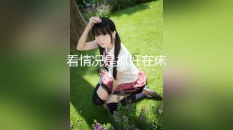 学院派女生第6部